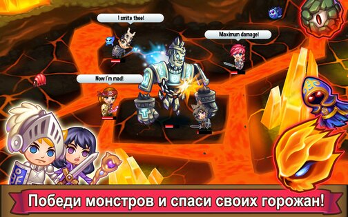 Adventure Town 0.3.26. Скриншот 9