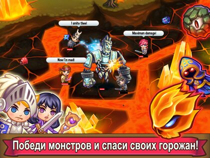 Adventure Town 0.3.26. Скриншот 14