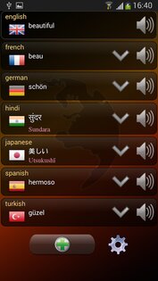 Q Multi Переводчик 1.66. Скриншот 3