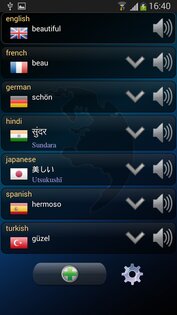 Q Multi Переводчик 1.66. Скриншот 4