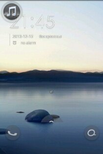 venius theme. Скриншот 2