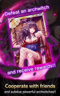 Valkyrie Crusade 8.1.1. Скриншот 10