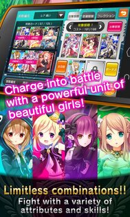 Valkyrie Crusade 8.1.1. Скриншот 4