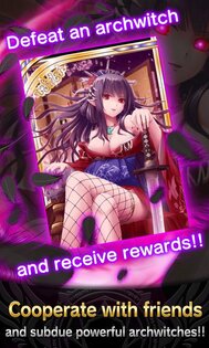 Valkyrie Crusade 8.1.1. Скриншот 7