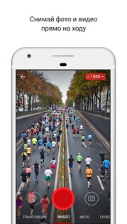 LiveCorr 5.3.1. Скриншот 8