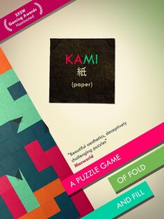 KAMI 1.1.2. Скриншот 15