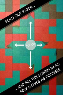 KAMI 1.1.2. Скриншот 7