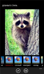 Агент + ICQ. Скриншот 3