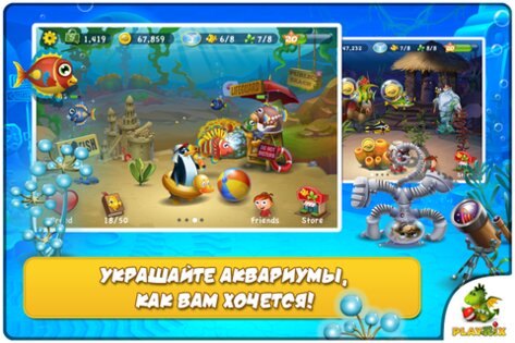 Pocket Fishdom 1.0.8. Скриншот 7