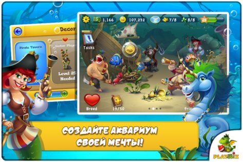 Pocket Fishdom 1.0.8. Скриншот 8