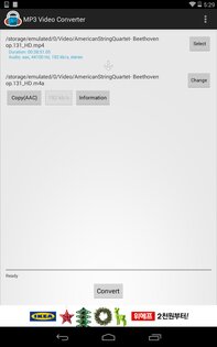 MP3 Video Converter 2.2.3. Скриншот 5