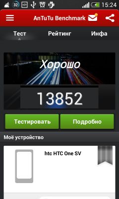 __TCAPT__