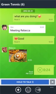 Line. Скриншот 3