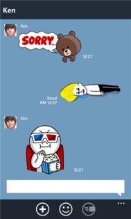 Line. Скриншот 1