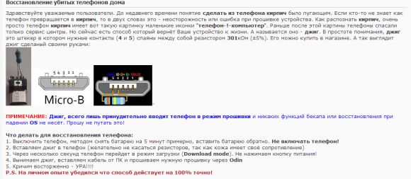 __TCAPT__