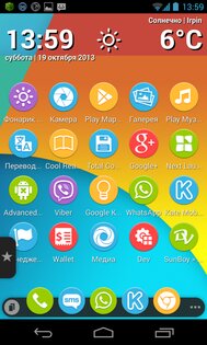 Nexus 5 Rounded IconPack 3.1.3. Скриншот 3
