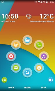 Nexus 5 Rounded IconPack 3.1.3. Скриншот 4