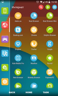 Nexus 5 Rounded IconPack 3.1.3. Скриншот 5