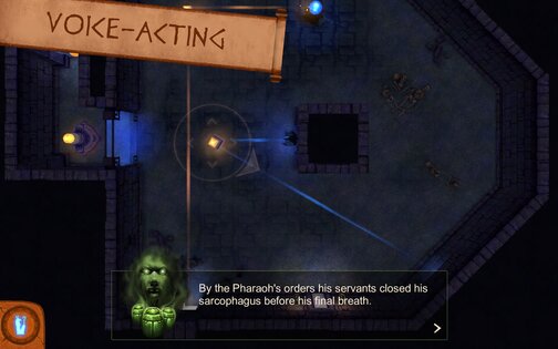 Khaba 1.1. Скриншот 8