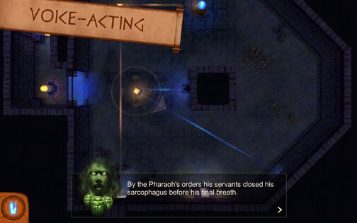 Khaba 1.1. Скриншот 13