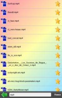 MP4 FLV Плеер 2.1.6. Скриншот 5