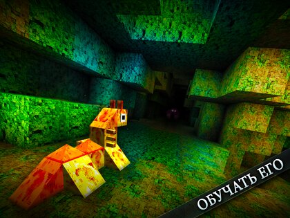 Monster Crafter 2.3. Скриншот 8