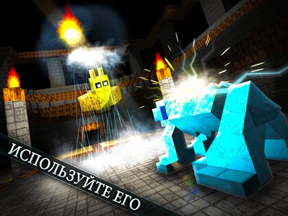 Monster Crafter 2.3. Скриншот 9