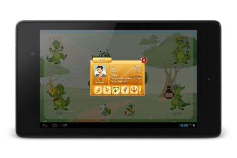 Крокодил Онлайн 1.4.21. Скриншот 24