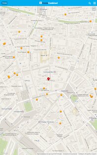 RoomGuru – отели и авиабилеты 242.0. Скриншот 10