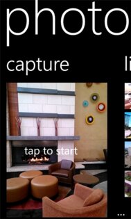 Photosynth 1.1. Скриншот 1