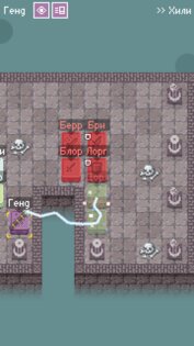 Dice Heroes 4.1. Скриншот 1