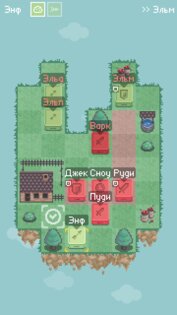 Dice Heroes 4.1. Скриншот 5