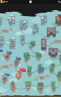 Dice Heroes 4.1. Скриншот 7