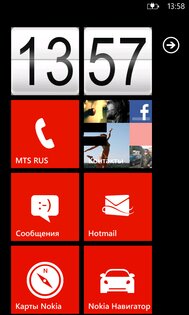 TileClock 2.1. Скриншот 1