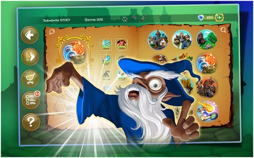 Doodle Kingdom Alchemy 2.3.60. Скриншот 5