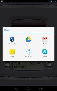 VOX & FX 2.4. Скриншот 11