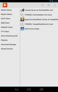 GoodPlayer 4.4. Скриншот 2