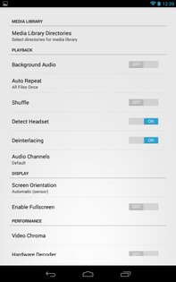 GoodPlayer 4.4. Скриншот 3