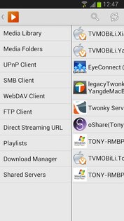 GoodPlayer 4.4. Скриншот 5