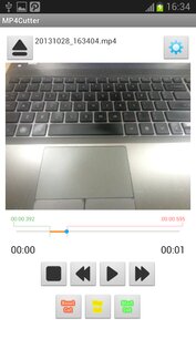 MP4 Cutter 1.10. Скриншот 1