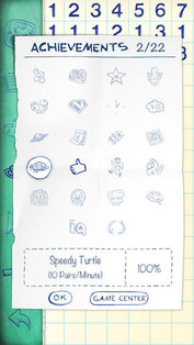 Numberama 2 2.1. Скриншот 2