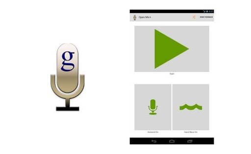 Open Mic+ 2.4. Скриншот 1
