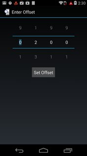 TimePIN 1.1.3.3. Скриншот 1