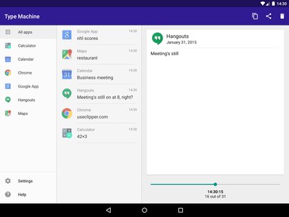 Type Machine 2.0.2. Скриншот 5