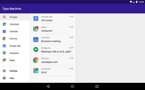 Type Machine 2.0.2. Скриншот 6