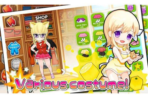 2014 Fighting Sports Girls : GO LONDON 1.82. Скриншот 4