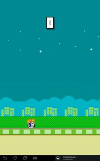 Flappy Rost 1.3. Скриншот 2