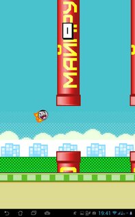 Flappy Rost 1.3. Скриншот 3
