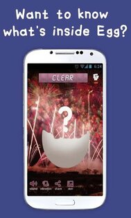 Tamago 100000 3.1. Скриншот 1