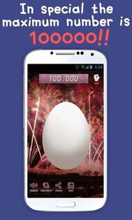 Tamago 100000 3.1. Скриншот 2